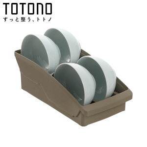 Lb` [ Iup ggm oX^h R totono { vX`bN fBbVbN H[ H헧 H탉bN q  o HI[ uE