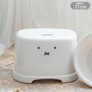 C֎q 21cm fBbNu[i ~btB[ Miffy u[i  CCX C R L oX`FA  zCg Vv  CI