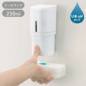 fBXyT[ H 250ml lߑւ{g zo[ Lb`fBXyT[  H Hp  V[tbN ЎŃvbV ȒP lߑւȒP o 