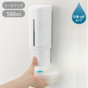 fBXyT[ H 500ml lߑւ{g zo[ Lb`fBXyT[  H Hp  V[tbN ЎŃvbV ȒP lߑւȒP o 