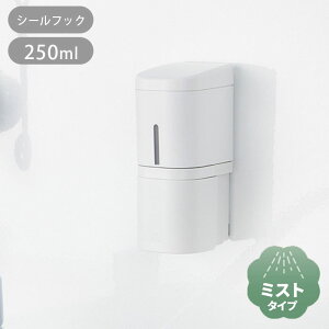 fBXyT[ 250ml zo[ Lb` ~XgfBXyT[   lߑւ{g AR[  V[tbN ~Xg  ЎŃvbV ȒP lߑւȒP 