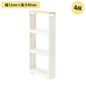 Lb` Ԏ[ Lb`bN LX^[t 4i X bN LISE X[p[XbN ؓVt Ԏ[ ԃbN XbN 12cm Lb`XgbJ[ vX`bN I