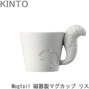 Mugtail �}�O�J�b�v ������� ���� ���X ���� �R�b�v �J�b�v �}�O �H�� �R�[�q�[�J�b�v