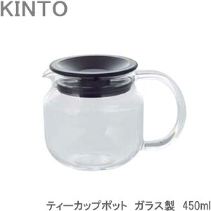 KINTO One touch eB[Jbv|bg KX 450ml ϔMKX  eB[|bg eB[T[o[ }{  g Β Mtg  n[ueB[