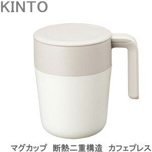 KINTO }OJbv d\  ۗ ۉ }O cafepress JtFvX AC{[ 260ml t^t t Rbv Jbv