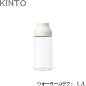 KINTO JtF ␅ sb`[ ϔM CAPSULE EH[^[JtF zCg 700ml KX JvZ  |bg H@Ή dqWΉ |bg  |bg ␅|bg