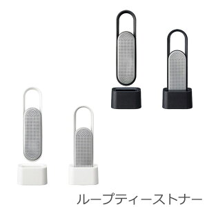 ���[�v�e�B�[�X�g���[�i�[ ������ �z���C�g/�u���b�N �X�g���[�i�[ �v�� �X�e�B�b�N�^ ��l�p ������� �L�b�`���G��