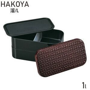 ٓ 2i  a a ݂ HAKOYA piٓ L Y fB[X 1000ml `{bNX H@Ή {  j e