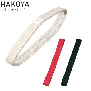 `oh Xx~ߕt Soh ٓ `xg ݂ HAKOYA Y/fB[X ubN/bh/x[W a ٓObY 