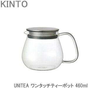 KINTO UNITEA/jeB ^b` eB[|bg 460ml t ϔMKX g|bg }{ KX|bg |bg H@Ή