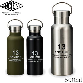 楽天市場 水筒 500ml 直飲みの通販