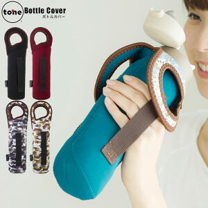 tone {gJo[ {gJo[ L t  P[X {g fB[X/Y Jo[ g[ S5 킢  ybg{gz_[ }C{gJo[ }O{gJo[ 