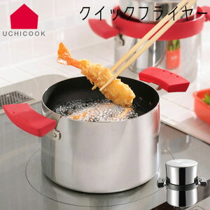 UCHICOOK/E`NbN NCbNtC[   VՂ bh/ubN IHΉ XeX { KXΑΉ  g XeX tC[ Lb`pi