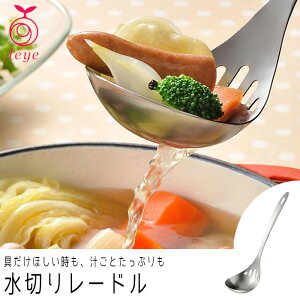 leye CG ؂背[h  XeX {  H@Ή Lb`c[  ֗ObY