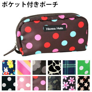 nJY VOt@Xi[|[` Hanna Hula nit |[` VO t@Xi[|[`  obO   [ xr[ Ԃ o ΂ |Pbgt 