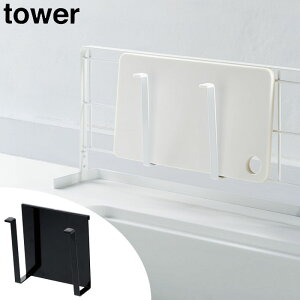 鍋蓋 収納 ハンガーの人気商品 通販 価格比較 価格 Com