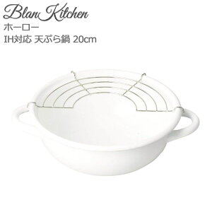 uLb` z[[ VՂ 20cm HB-3677 gԕt IHΉ KXΑΉ  Vw g z[[  p[