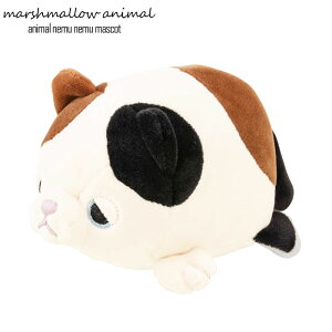 ふわふわ 猫 ぬいぐるみの人気商品 通販 価格比較 価格 Com