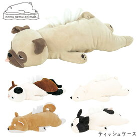 楽天市場 犬 ぬいぐるみ ボックスティッシュケース インテリア 寝具 収納 の通販