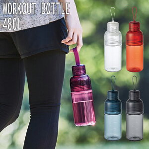  480ml  ^u[ Xgbv KINTO Lg[ WORKOUT BOTTLE [NAEg {g S5F }O{g ~jTCY hN{g Zp[g{g }C{g Vv  X|[