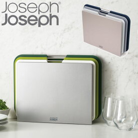 楽天市場 グレー キッチン用品の素材プラスチック まな板 カッティングボード 調理 製菓道具 キッチン用品 食器 調理器具の通販