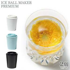 ACX{[[J[ v~A 2Zbg X@ ƒp ەX zCg/ubN/u[ ACX{[ XM XJbv ۂX Lb`G  ECXL[ nC{[ v[g