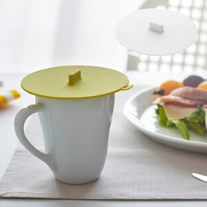 シリコン カップ レンジ カップの人気商品 通販 価格比較 価格 Com
