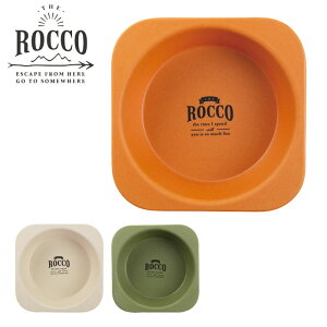 ���M �H�� �{�E�� �A�E�g�h�A ROCCO ���b�R Bamboo Bowl �i�`������/�I�����W/�J�[�L �| ���M �M �o�[�x�L���[ �A�E�g�h�A�p�i �o���u�[ �|�H�� �o���u�[�{�E�� BBQ �L�����v �X�^�b�L���O ������