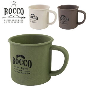 ROCCO bR Rbv V[g}O H }O Jbv ou[ Bamboo Mug Short i`/J[L/O[ AEghA | AEghApi o[xL[ BBQ Lv |H W[  o[