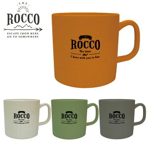 Rbv }O Jbv ROCCO bR Bamboo Mug Tall S4F AEghA | g[ ou[ AEghApi o[xL[ |H BBQ Lv W[ 