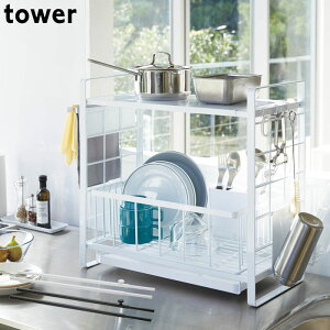 シンク横 水切りの通販 価格比較 価格 Com シンク横 水切りの通販 価格比較 価格 Com