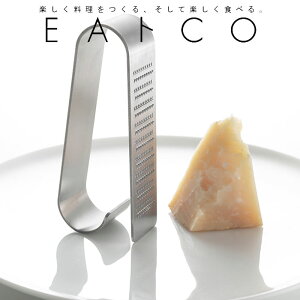 O[^[ `[Y 낵 EAgCO Ƃ Oros handy grater IX nfBO[^[ 낵 AS00042 XeX Lb`c[ 卪낵 I낵  炦pi