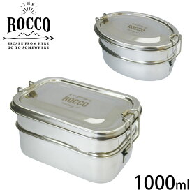 楽天市場 Rocco ステンレス ランチボックスの通販