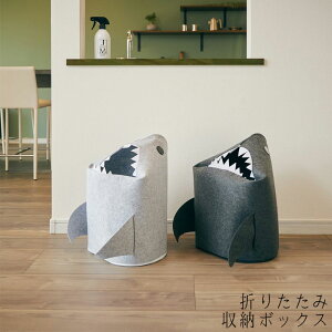 h[{bNX 󂩂 ܂肽 [{bNX T  tFg Xg[W _[NO[ CgO[ EF-SR15 Xg[W{bNX [  ܂ h[ L 