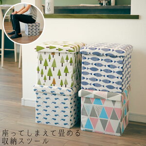 [x`  [{bNX [Xc[ Ă܂ď߂ S4F EF-SR17 ֗{bNX ֎q u wȂ ᔠ B[ ߗ   t@ubN[