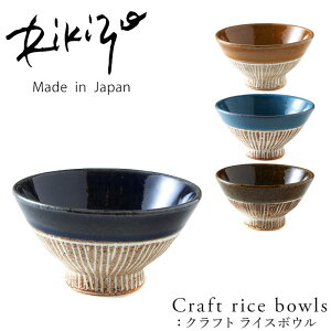 Z q  ۗʎ쑠X Rikizo h ڑ S4 180ml aH   o Ȃ  CX{E ђq  H a ͂ 