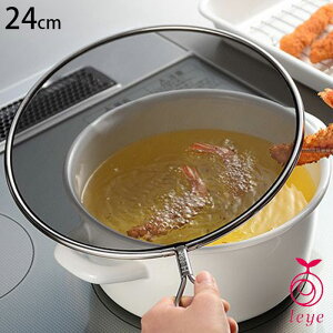 ͂˃lbg nlhbVJo[ 24cm tCpJo[ LS1556 gK[h nlK[h bVJo[ ͂˖h~pӂ nl\h ͂˗\h ͂˃K[h