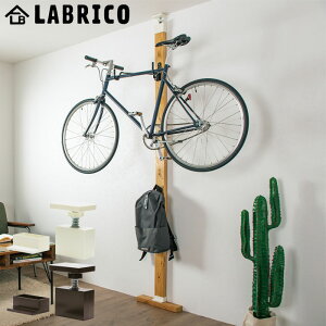 LABRICO uR AWX^[ 2×4  ˂ςLbv zCg/uY EXO-1 EXB-1 2×4 ̓^Cv DIY p[c [ ǖʎ[ ǖ  _ ɂ CeA  I bN ˂