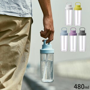 kinto �^���u���[ �L���g�[ TO GO BOTTLE 480ml �{�g�� ���� �ۗ� ��d�\�� �S5�F �g�D�[�S�[�{�g�� �n���h�� ������ �X�g���[ �A�E�g�h�A ���� �R�[�q�[ �J�t�F �~���N ���� �^�� ������� �}�O ����