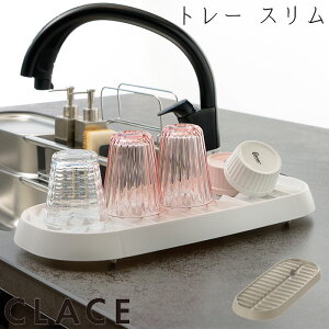 N[X ؂ X gC x[W/zCg ؂胉bN ؂}bg ؂g[ r mY ؂ l炵 ؂}bg rg[ r ؂v[g 