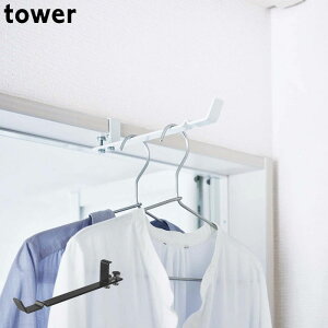 洗濯物干し 室内 おしゃれの人気商品 通販 価格比較 価格 Com