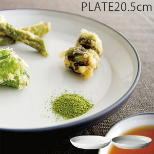 KINTO Lg[ v[g 205mm RIM  M M ubN zCg O[ H 퐻 20.5cm M `v[g aH mH H@Ή dqWΉ M Vv  e[u