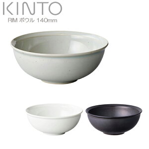 KINTO Lg[ {E 140mm RIM  q ubN zCg O[ 퐻 14cm `o M [M X[v T_ H@Ή dqWΉ aH mH M Vv  H e[u