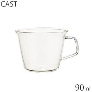 Rbv KX ϔM KINTO Lg[  }O CAST LXg GXvb\Jbv 90ml R[q[Jbv 8433 Jbv H ϔMKX }OJbv R[q[ Vv