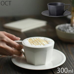 KINTO Lg[ Jbv \[T[ Zbg 300ml OCT Jbv\[T[ R[q[Jbv zCg ubN {  mH eB[Jbv Rbv dqWΉ H@Ή Jbv R[q[E