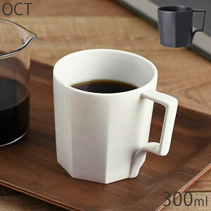 KINTO Lg[ }OJbv 300ml OCT }O Jbv Rbv { zCg ubN mH dqWΉ  H@Ή eB[Jbv eB[EFA    H