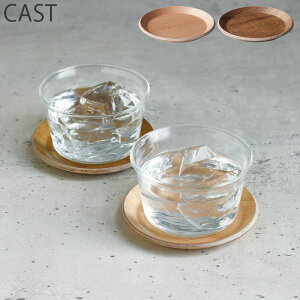 R[X^[ ؐ  k KINTO Lg[ CAST LXg `[N o[` 10cm v[g M }bg Rbv~ Vv vCEbh E^h  Lb` ~ H