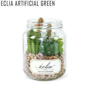 ϗtA tFCN lH  A T{e lHϗtA  tFCNO[ ECLIA ARTIFICIAL GREEN KH-61021 A[eBtBVO[ GNA LjX^[^Cv CeAt