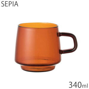 }OJbv k  ϔMKX }O 340ml KINTO Lg[ SEPIA 21741 KX eB[Jbv Jbv R[q[Jbv Rbv qp H@Ή dqWΉ JtF mH