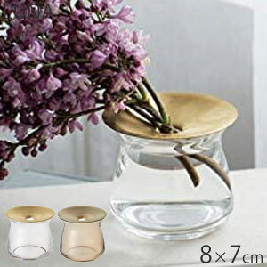 ԕr ֑}  KX ^J Ԋ KINTO Lg[ LUNA x[X 8×7cm NA uE t[x[X Ԃт ԓ A  t[ A k͔| u[P CeA r rO 